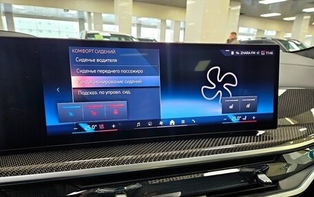 BMW X6, 2025 год, 15 385 000 рублей, 8 фотография