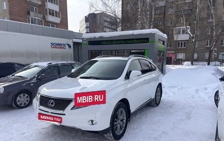 Lexus RX III, 2011 год, 2 650 000 рублей, 2 фотография