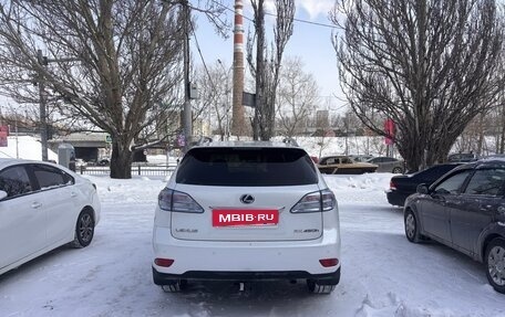 Lexus RX III, 2011 год, 2 650 000 рублей, 5 фотография