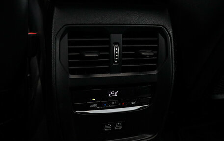 BMW 4 серия, 2023 год, 5 750 000 рублей, 12 фотография