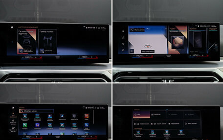 BMW 4 серия, 2023 год, 5 750 000 рублей, 23 фотография