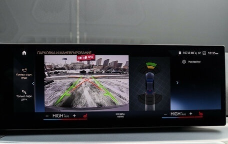 BMW 4 серия, 2023 год, 5 750 000 рублей, 21 фотография