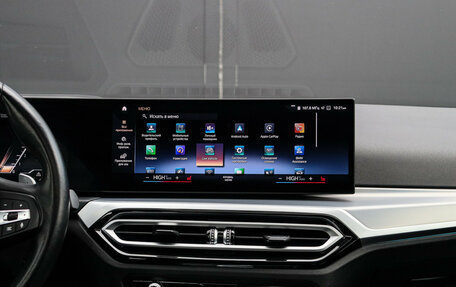 BMW 4 серия, 2023 год, 5 750 000 рублей, 29 фотография