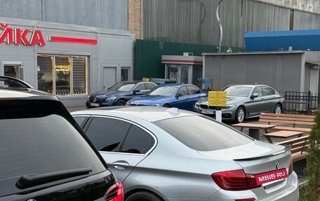 BMW 5 серия, 2015 год, 1 970 000 рублей, 3 фотография