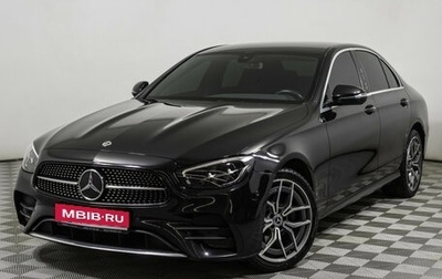 Mercedes-Benz E-Класс, 2020 год, 3 990 000 рублей, 1 фотография