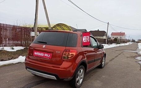 Suzuki SX4 II рестайлинг, 2012 год, 760 000 рублей, 4 фотография