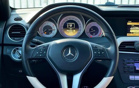 Mercedes-Benz C-Класс, 2012 год, 1 509 000 рублей, 12 фотография