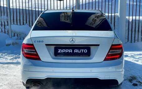 Mercedes-Benz C-Класс, 2012 год, 1 509 000 рублей, 5 фотография