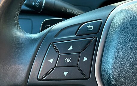 Mercedes-Benz C-Класс, 2012 год, 1 509 000 рублей, 13 фотография