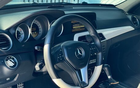 Mercedes-Benz C-Класс, 2012 год, 1 509 000 рублей, 8 фотография