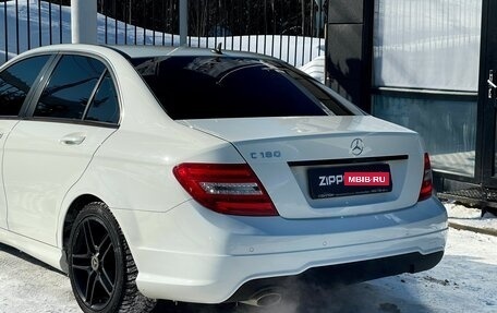 Mercedes-Benz C-Класс, 2012 год, 1 509 000 рублей, 7 фотография