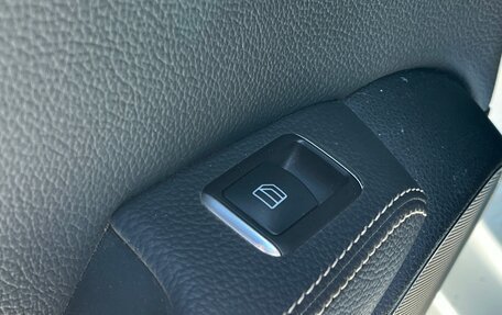 Mercedes-Benz C-Класс, 2012 год, 1 509 000 рублей, 20 фотография