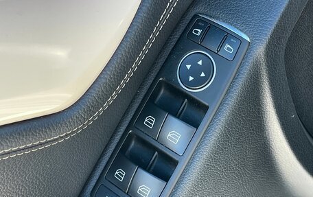 Mercedes-Benz C-Класс, 2012 год, 1 509 000 рублей, 16 фотография