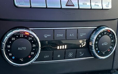 Mercedes-Benz C-Класс, 2012 год, 1 509 000 рублей, 25 фотография