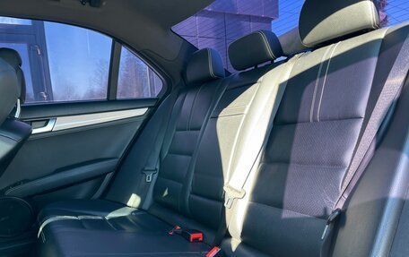 Mercedes-Benz C-Класс, 2012 год, 1 509 000 рублей, 21 фотография