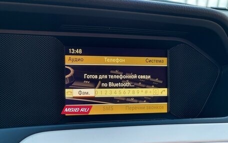 Mercedes-Benz C-Класс, 2012 год, 1 509 000 рублей, 23 фотография