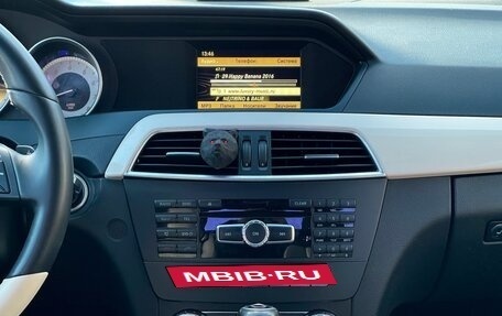 Mercedes-Benz C-Класс, 2012 год, 1 509 000 рублей, 22 фотография