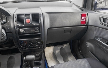 Hyundai Getz I рестайлинг, 2006 год, 449 000 рублей, 19 фотография