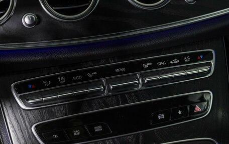 Mercedes-Benz E-Класс, 2020 год, 3 990 000 рублей, 14 фотография