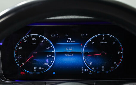 Mercedes-Benz E-Класс, 2020 год, 3 990 000 рублей, 11 фотография