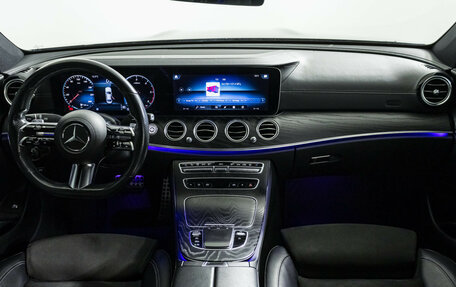 Mercedes-Benz E-Класс, 2020 год, 3 990 000 рублей, 12 фотография