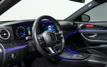 Mercedes-Benz E-Класс, 2020 год, 3 990 000 рублей, 10 фотография