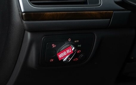 Audi A6, 2013 год, 1 579 050 рублей, 19 фотография