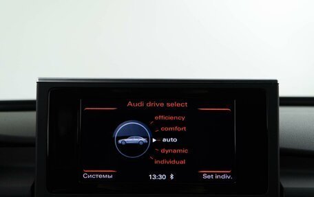 Audi A6, 2013 год, 1 579 050 рублей, 22 фотография