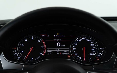 Audi A6, 2013 год, 1 579 050 рублей, 24 фотография