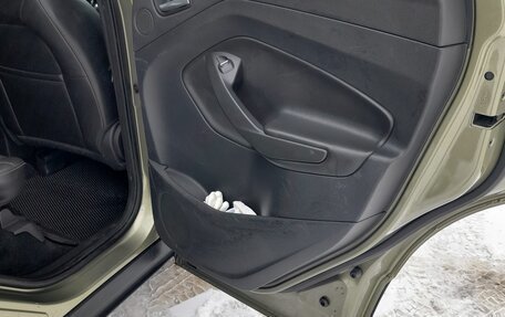 Ford Kuga III, 2014 год, 1 300 000 рублей, 13 фотография