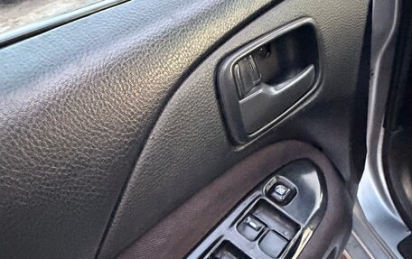 Mitsubishi Lancer IX, 2005 год, 255 000 рублей, 10 фотография