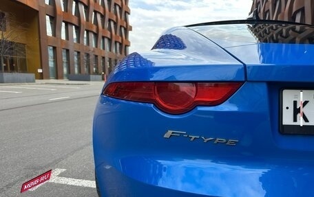 Jaguar F-Type I рестайлинг 2, 2016 год, 5 650 000 рублей, 19 фотография