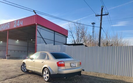 Audi A4, 2002 год, 650 000 рублей, 15 фотография