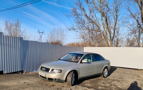 Audi A4, 2002 год, 650 000 рублей, 17 фотография