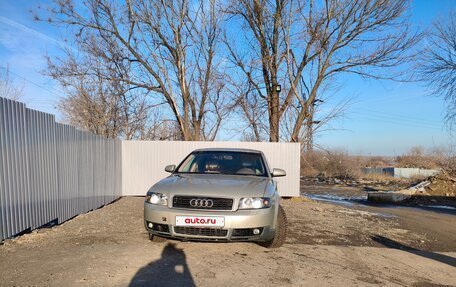 Audi A4, 2002 год, 650 000 рублей, 18 фотография
