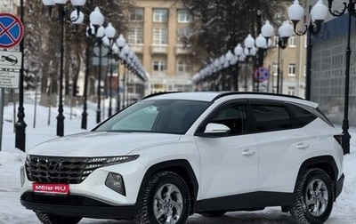 Hyundai Tucson, 2021 год, 3 600 000 рублей, 1 фотография