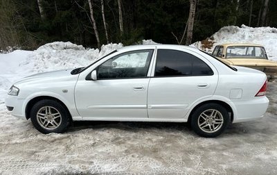 Nissan Almera Classic, 2012 год, 360 000 рублей, 1 фотография