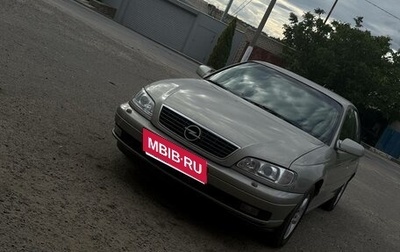 Opel Omega B, 2002 год, 411 000 рублей, 1 фотография