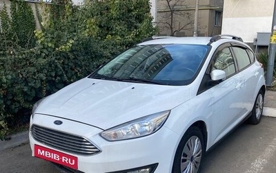 Ford Focus III, 2018 год, 910 000 рублей, 1 фотография