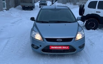 Ford Focus II рестайлинг, 2008 год, 190 000 рублей, 1 фотография