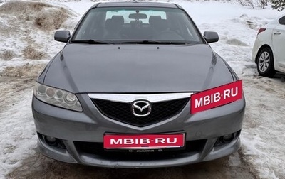 Mazda 6, 2004 год, 570 000 рублей, 1 фотография
