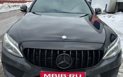 Mercedes-Benz C-Класс, 2015 год, 1 750 000 рублей, 1 фотография