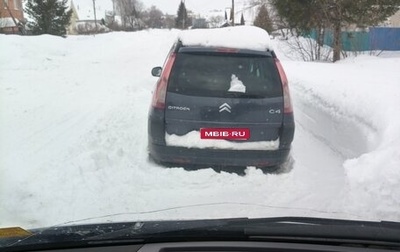 Citroen C4 Picasso II рестайлинг, 2008 год, 470 000 рублей, 1 фотография