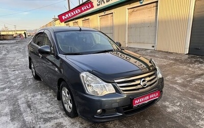 Nissan Almera, 2013 год, 600 000 рублей, 1 фотография