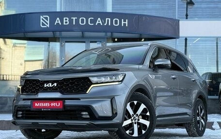 KIA Sorento IV, 2022 год, 3 690 000 рублей, 1 фотография