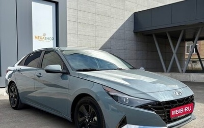 Hyundai Elantra, 2022 год, 1 799 000 рублей, 1 фотография