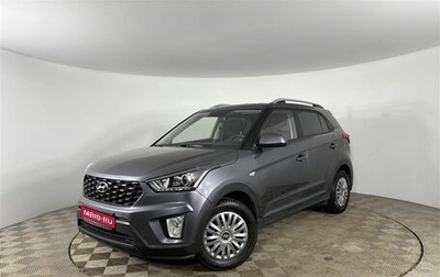 Hyundai Creta I рестайлинг, 2021 год, 2 199 000 рублей, 1 фотография