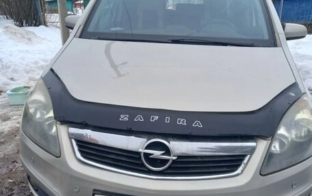 Opel Zafira B, 2006 год, 385 000 рублей, 1 фотография