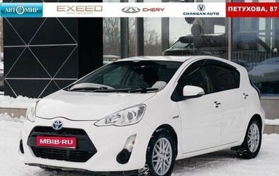 Toyota Aqua I, 2016 год, 1 000 000 рублей, 1 фотография