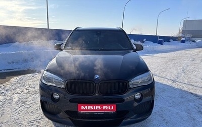 BMW X5, 2017 год, 3 650 000 рублей, 1 фотография
